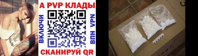 Купить закладку Дудинка СК  Бошки Шишки  МЕФ  ГАШ 