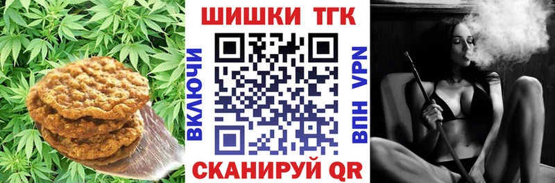 где купить Дудинка Cannafood конопля