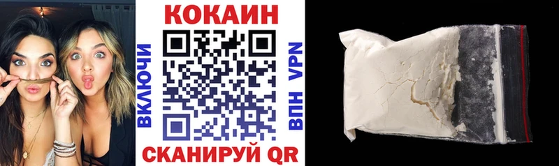 MEGA зеркало  Дудинка  COCAIN Перу 