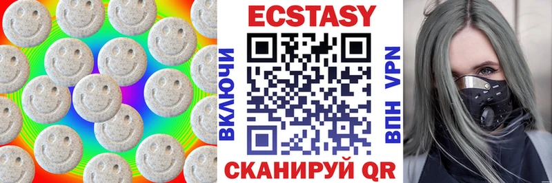 где найти Дудинка Ecstasy DUBAI