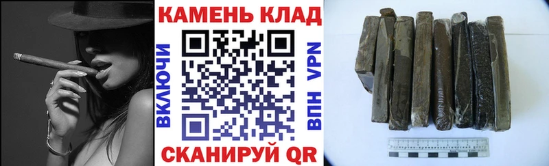 mega вход Дудинка ГАШ убойный