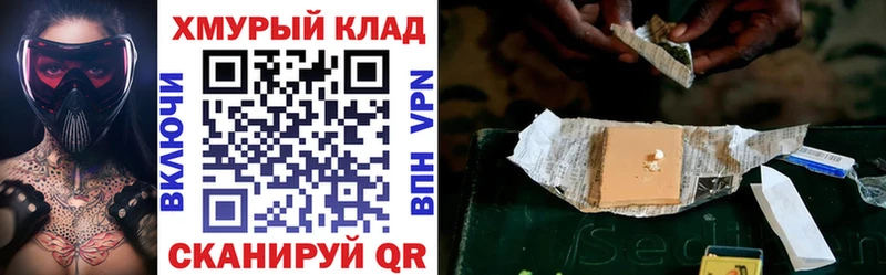 Героин Heroin Дудинка