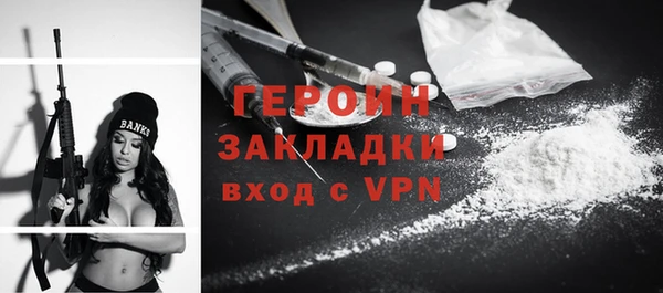 mdpv Сосновоборск
