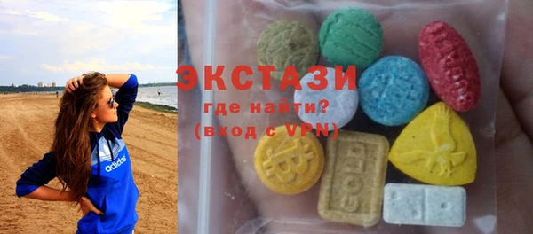 mix Бородино