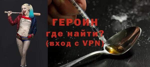 mix Бородино