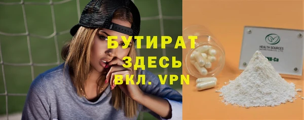 ECSTASY Богданович