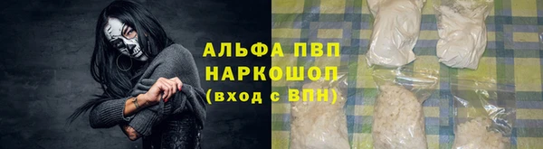mix Бородино