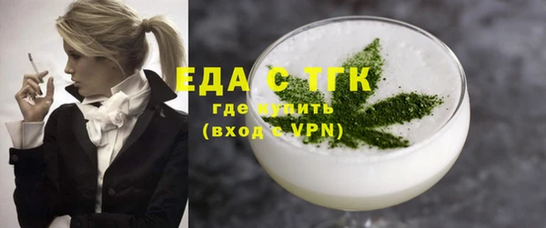 ECSTASY Богданович