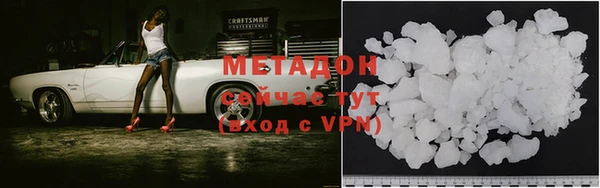 ECSTASY Богданович