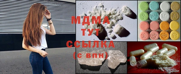 Альфа ПВП Бугульма