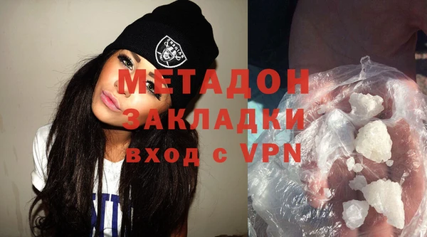 ECSTASY Богданович
