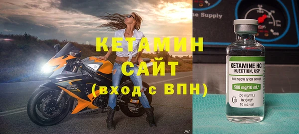 Альфа ПВП Бугульма