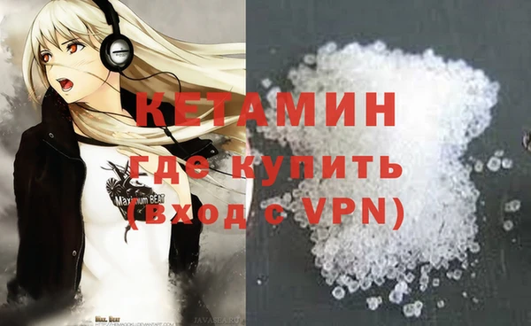 mix Бородино
