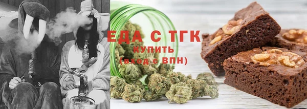 ECSTASY Богданович