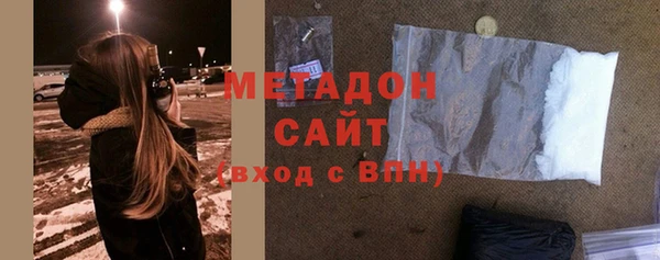 ECSTASY Богданович