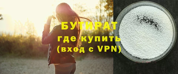 mix Белоозёрский