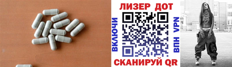 цена   Дудинка  LSD-25 экстази кислота 