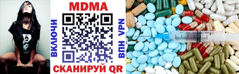 МДМА VHQ  Дудинка 