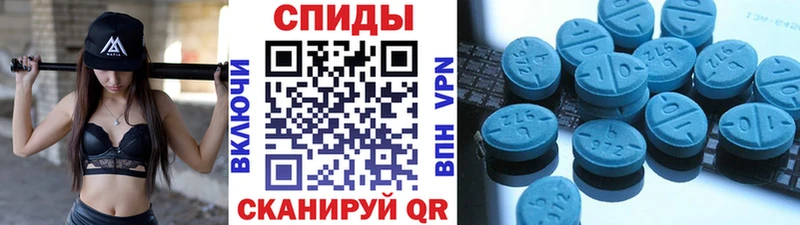 Первитин мет  купить   Дудинка 