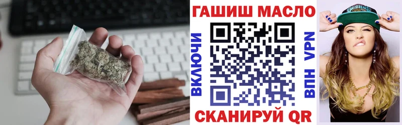 Дистиллят ТГК вейп  МЕГА рабочий сайт  Дудинка 