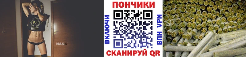 Конопля тримм Дудинка